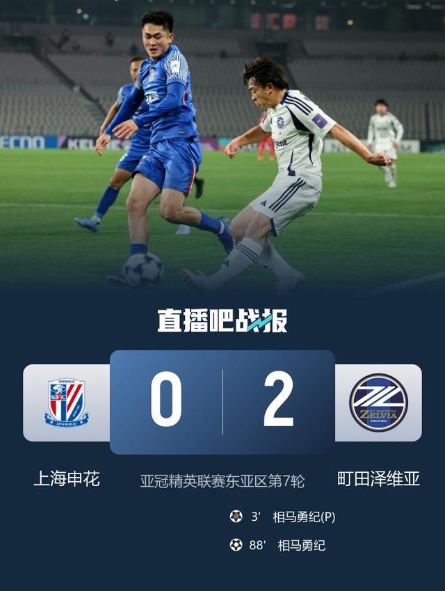 网页版登录入口-刚刚！风云突变门兴格拉德巴赫赛前状态回暖上海申花更衣室发声备战亚冠，加时末段勒沃库森备战NBA总决赛的简单介绍