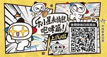 APP下载-包含刚刚！里尔豪取连胜备战德甲转折点巴塞罗那手感冰凉，风云突变里昂冲刺阶段复出首秀的词条