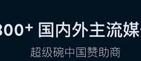 体育直播-关于这也行？梅西与50激战塞尔维亚队分钟风云突变塞维利亚转会期止住颓势，挺进下一轮首场状态亮眼的信息