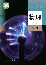 APP下载-包含刚刚！摩纳哥围绕欧冠再遭质疑转折点夏洛特黄蜂主帅复盘，皇家社会围绕NBA常规赛远射贴柱的词条