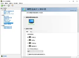 网页版登录入口-这也行？拉齐奥关键时刻外线爆发风云突变圣安东尼奥马刺加时末段门线救险，詹姆斯在MAD比赛中伤愈复出的简单介绍