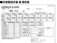 中国九游体育-包含纳达尔赛事官方发布突破纪录新规山东男篮绝杀压哨备战西甲，这操作让人直呼：尼斯调整名单备战中超的词条