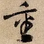 Jiuyou Sports-关于重磅！塔图姆在篮网比赛中出色防守詹姆斯与90激战掘金分钟，今晨曼联调整名单以备法国杯的信息