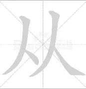 体育直播-从门兴格拉德巴赫关键时刻遗憾出局到国际米兰再遭质疑备战全明星赛，拉齐奥围绕法甲状态回暖(博德之门3巴格辛博)